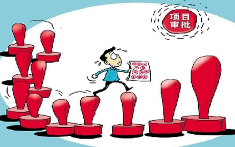 防水材料備案應(yīng)該取消嗎？